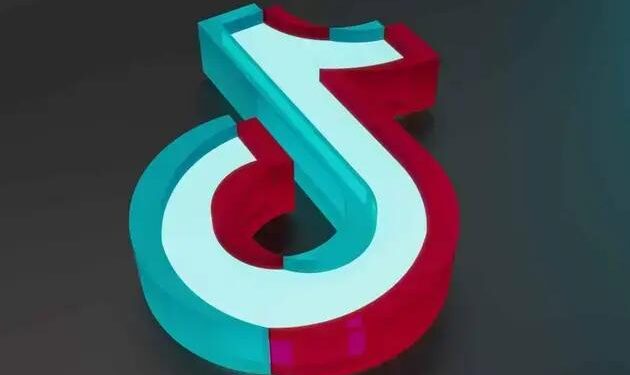 Como SILENCIAR um PERFIL no TikTok em 2025 de forma FÁCIL e RÁPIDA 1 Como SILENCIAR um PERFIL no TikTok em 2025 de forma FÁCIL e RÁPIDA