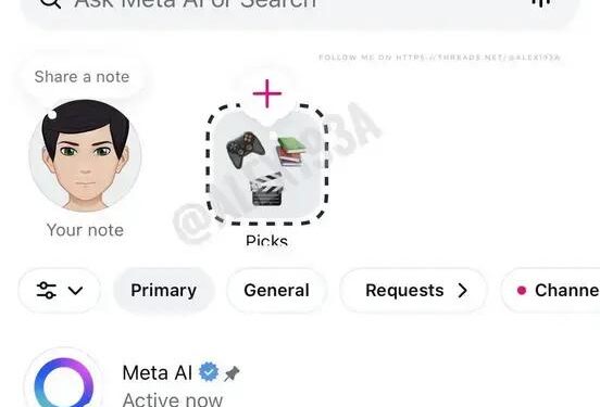 Descubra o novo recurso do Instagram: Picks para encontrar afinidades! 1 Descubra o novo recurso do Instagram: Picks para encontrar afinidades!