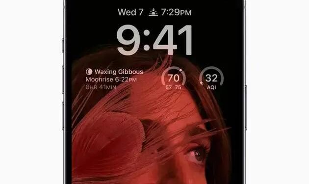 Como DESFOCAR a imagem de fundo na Tela Sempre Ativada do iPhone